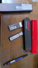 红环（rOtring）自动铅笔0.5mm 铅芯不易断 德国高颜值专业绘图-500系列蓝色单支装 实拍图