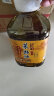 农香王四川菜籽油农家自榨非转基因食用油压榨菜籽油2.717L(净重5斤） 晒单实拍图