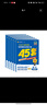 金考卷45套【新高考+20省专版任选】天星教育2026高考金考卷高考45套高三冲刺模拟试卷汇编数学英语语文物理化学生物必刷卷高考真题模拟卷 浙江省 地理 实拍图