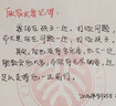普湃（PURPAVWINNER）抽油烟机双层铝箔排烟管厨房排气管伸缩铝箔烟管加厚管道排风管直径180mm*1.5米 实拍图