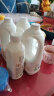君乐宝简醇 0添加蔗糖 1.2kg  低温酸奶酸牛奶 健康轻食 实拍图