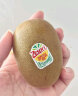 佳沛（zespri）新西兰阳光金奇异果22粒原箱 单果重约146-175g 水果 猕猴桃 实拍图