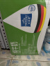 欧德堡（Oldenburger）德国DMK进口牛奶 脱脂牛奶1L*12盒 早餐奶高钙奶整箱装送礼 晒单实拍图