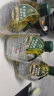 食怀滁谷特级初榨橄榄油1000ml西班牙原料食用油 特级初榨橄榄油1.6L 晒单实拍图