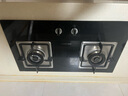 帅康35F燃气灶大开孔700x400钢化玻璃 4.2KW大火力燃气灶双灶家用天然气灶具嵌入式国家补贴20% 天然气 实拍图