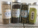 福茗源 牛蒡根茶 下2件发3罐 黄金牛蒡茶切片养生茶片片精选罐装110g 实拍图