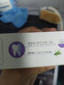碧雅漫小苏打牙膏100g天然薄荷牙膏净白牙齿清新口气减少牙渍牙垢男女士 小苏打牙膏100gx3支 实拍图