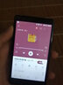 梵沐PF31 mp4wifi可上网mp5视频播放器p4看小说mp3随身听蓝牙mp7在线听音乐听歌看视频 160G（机身32GB+128G内存卡）资源帮下载 【当日保密发出】主机+防摔保护壳+保护膜 实拍图