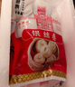 火宫殿早餐包子花卷包点银丝卷 老长沙特色点心家庭速食半成品 360g*2袋 实拍图