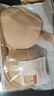 Glambody MAGIC NATURAL LINE大胸显小胸内衣薄款胸罩调整型收副乳防外扩无钢圈无痕文胸682345 肤色 80B /36B 实拍图