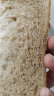 暴肌独角兽 全麦面包低脂切片面包粗粮吐司早餐代餐包2斤整箱全麦粉含量45% 晒单实拍图
