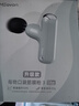 云麦 每物筋膜枪按摩器颈膜枪女生口袋筋膜枪肌肉按摩放松mini深层按 口袋筋膜枪3lite 实拍图