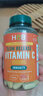 Holland&Barrett荷柏瑞天然维生素C 补充VC缓释片提高免疫力hb英国进口 120片/瓶 实拍图