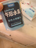 三只松鼠休闲零食午后水果什锦水果罐头新鲜糖水黄桃椰果菠萝罐头 【双色罐头】300gx5罐 实拍图