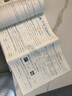 阳光同学 2025秋新版 全优好卷语文二年级上册试卷人教版RJ 小学2年级同步教材试卷测试卷全套专项训练单元期中期末检测 实拍图