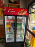 新飞（frestec）展示柜冷藏酒水饮料冰柜双开门商用冷柜水果蛋糕冷藏保鲜柜超市直冷玻璃门大容量便利店立式啤酒柜 双门红黑588L【风直冷减霜】 实拍图