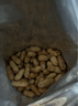 金陵老太太金陵老太太红皮花生500g原味香酥带壳花生米炒货坚果休闲零食 红皮花生500g*2袋 500g 2袋 实拍图