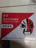 京呈适用惠普203A CF540A硒鼓M254dw M254dn M254nw墨粉M281fdW/M281fdn/M281cdw海外版港版打印机墨盒M280NW 四色碳粉套装40g/瓶*4 实拍图