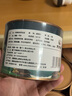 天桐岩冻顶乌龙茶 台式工艺手工制作高山茶 冻顶乌龙茶125克*3罐 实拍图