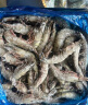 Member's Mark 泰国进口 生冷冻黑虎虾 2kg (约31-40只/每千克) 晒单实拍图