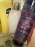 黛珂（DECORTE）紫苏水300ml+牛油果乳液300ml 护肤组合套装 日本进口 护肤礼盒 实拍图
