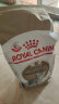 皇家猫粮（Royal Canin） 美短毛猫成猫全价粮 美短ASA31 【品种专属】2kg 晒单实拍图