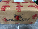 雪豹手榴弹重油污清洁剂油烟机清洗剂厨房油烟净强力去油垢除重油神器 【半箱】手榴弹油污净400g*10 实拍图