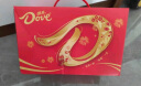 德芙（Dove）巧克力零食礼盒女神送女友生日礼物送礼佳品浪漫心意新旧礼盒随机 德芙龙年大吉 礼盒装 404g 实拍图
