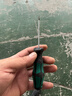 绿林（GREENER）螺丝刀3x100mm十一字工业级强磁螺丝批工具家用套装超硬改锥大全 实拍图