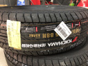 优科豪马横滨轮胎/汽车轮胎 185/65R15 88H A34AZ 原配日产新阳光 实拍图