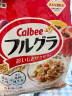 卡乐比（Calbee）早餐水果燕麦片 原味700g/袋 非油炸日本进口 冲泡即食 代餐零食 实拍图