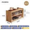 蔓斯菲尔实木防尘水杯架桌面置物架厨房置物架茶具收纳柜客厅杯子咖啡杯柜 【松木+樱桃木清漆】55*28*34cm 实拍图