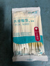 妙其灵医用无菌消毒棉签 单头竹棒 10cm*50支 上药掏耳鼻清洁塑封口袋装 【医用级10cm】50只/袋x5袋【共250支】 实拍图