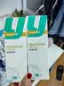 晨业 滚针医用微针540滚轮械字号美容院皮肤头皮水光针导入仪器滚轮 0.2mm【1只】 实拍图