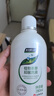 妇炎洁 私处洗液女性私密护理洗液护理液止痒杀菌祛味私密清本草洗护液 280ml3瓶（带2个冲洗器） 实拍图