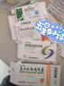 [唐林] 依帕司他片 50mg*10片/盒 1盒装 实拍图