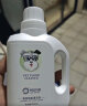 来旺兄弟宠物除臭剂地板清洁消毒液猫咪狗狗去尿味尿渍去污专用拖地清洗剂 实拍图