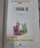 绍泽文化 基础笔画专项练习纸小学生控笔训练字帖儿童硬笔书法偏旁部首笔顺入门基础教程字帖 点阵训练套装  晒单实拍图