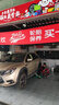 玛吉斯（MAXXIS）轮胎/汽车轮胎 235/55R18 100V HP600适配纳智大7/瑞虎 实拍图