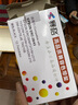 赛格适用芯烨XP-76IIH色带架7645III XP76IIN 76MM 针式小票票据打印机色带架特杰 TM210A TM220色带 赛格ERC39-43黑色 实拍图