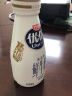 光明【江浙皖定期购】优倍195ml浓醇鲜牛奶 低温冷链 新鲜送奶 实拍图