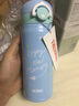 膳魔师（THERMOS）保冷保温杯不锈钢水杯薄荷蓝400ml浮雕款子男女学生礼物JNR-401 实拍图