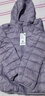 雅鹿轻薄羽绒服女2025年秋冬季新款新国标休闲连帽保暖轻便韩版外套潮 浅紫色YD501V00820 XL 实拍图