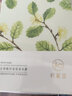 初夏堂金缕梅控油面膜烟酰胺美白面膜淡斑提亮玻尿酸补水保湿面膜男女士 金缕梅控油保湿面膜 10片 实拍图