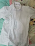 传棨 短袖衬衫男夏季薄款修身商务休闲上班商务正装职业男士衬衣 白色 41 实拍图