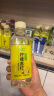 名仁柠檬味苏打水 果味含有维生素c饮料 375ml*24瓶 整箱装 晒单实拍图