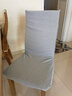 乐全弹力椅子套罩垫子靠背一体四季通用凳子套餐桌座椅垫套装家用餐厅 织艺-抹茶色 椅套 实拍图