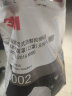 3M 9002 口罩环保装 工业防粉尘/防灰尘KN90折叠式防护口罩 头戴式（50只/袋）定做 实拍图