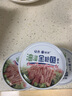 远洋油浸金枪鱼罐头185g 辽渔即食海味方便速食大连特产休闲零食 185g油浸 实拍图