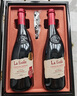 芙华（La Fiole）歪脖子红酒礼盒 法国原瓶进口 隆河干红葡萄酒 750ml*2 红酒礼盒 实拍图